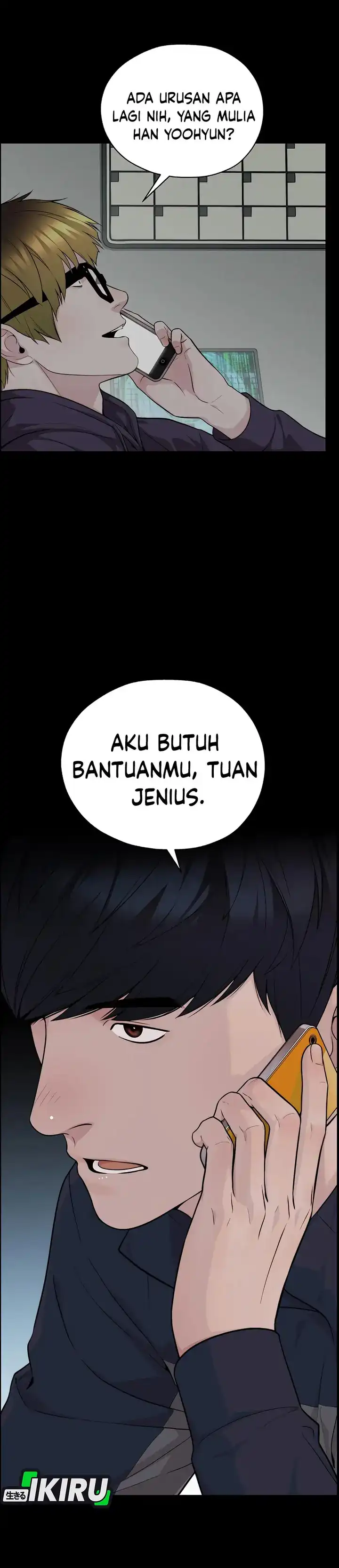 Halaman 3 dari The Man Chapter 253