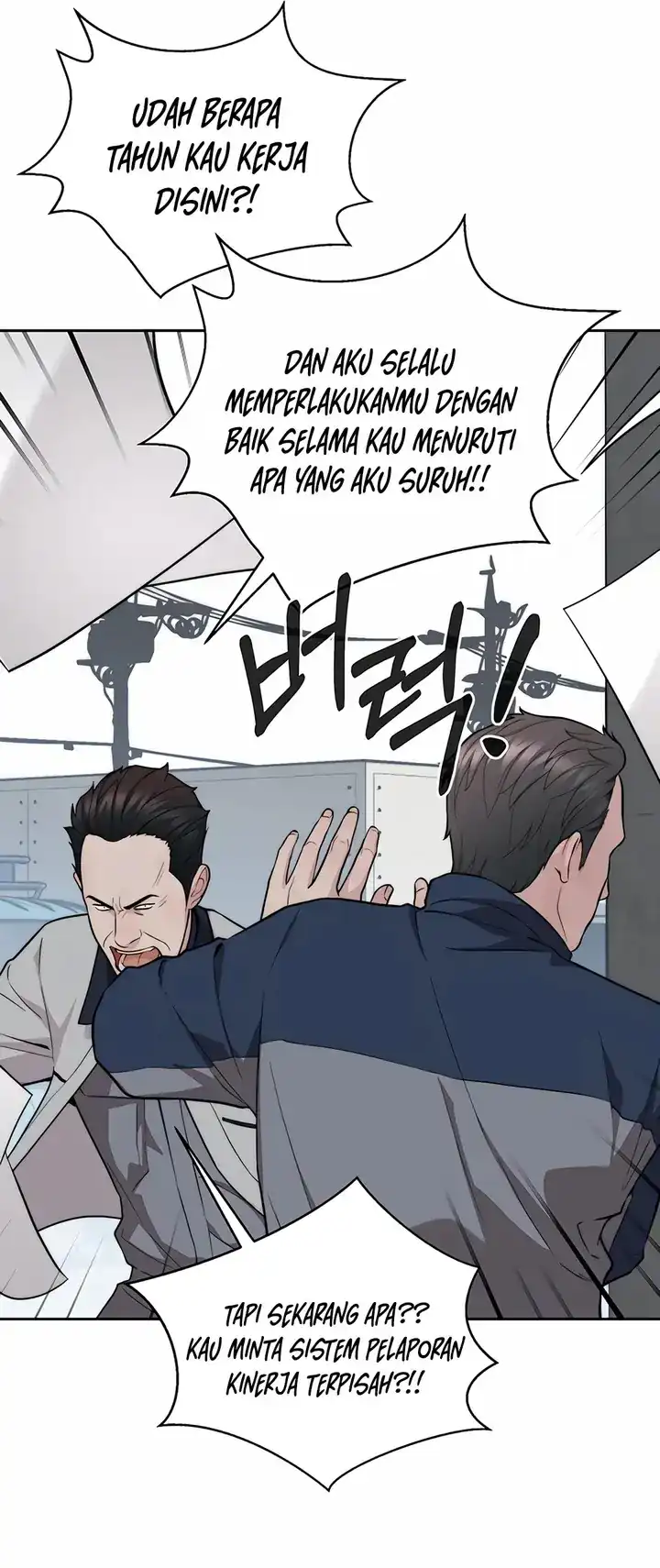 Halaman 30 dari The Man Chapter 253
