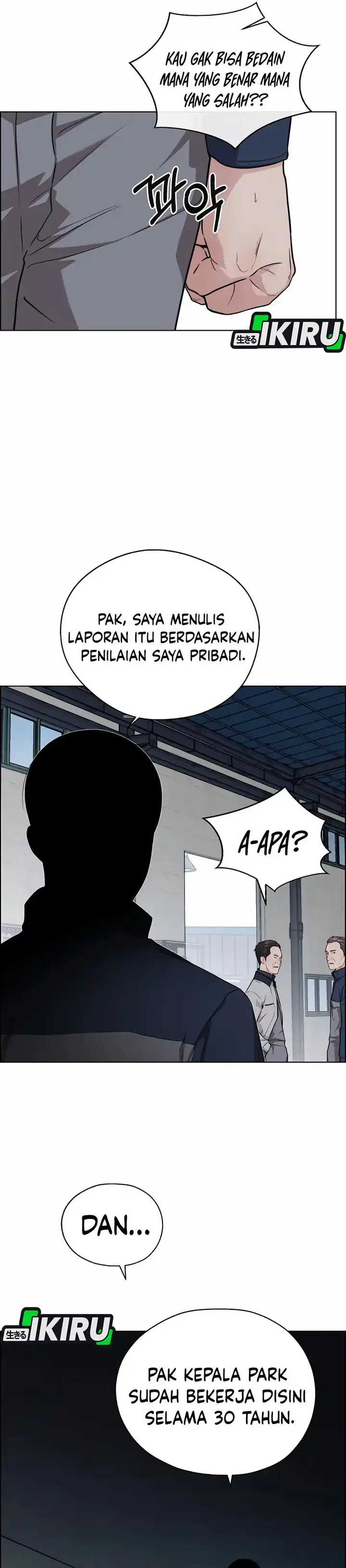 Halaman 32 dari The Man Chapter 253