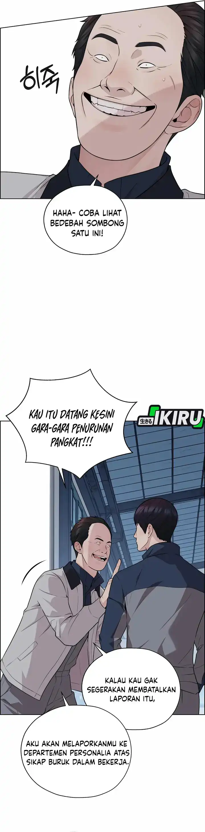 Halaman 35 dari The Man Chapter 253