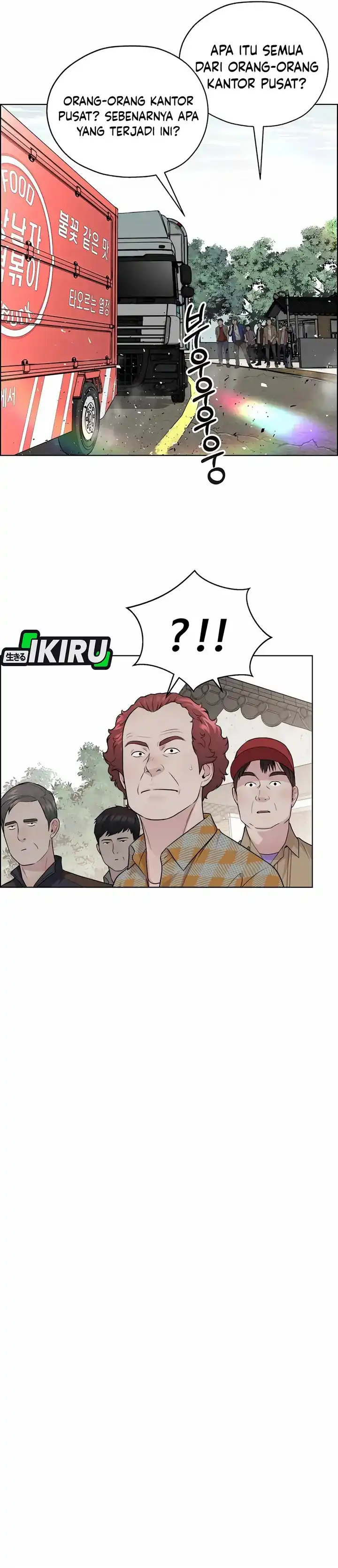 Halaman 41 dari The Man Chapter 253
