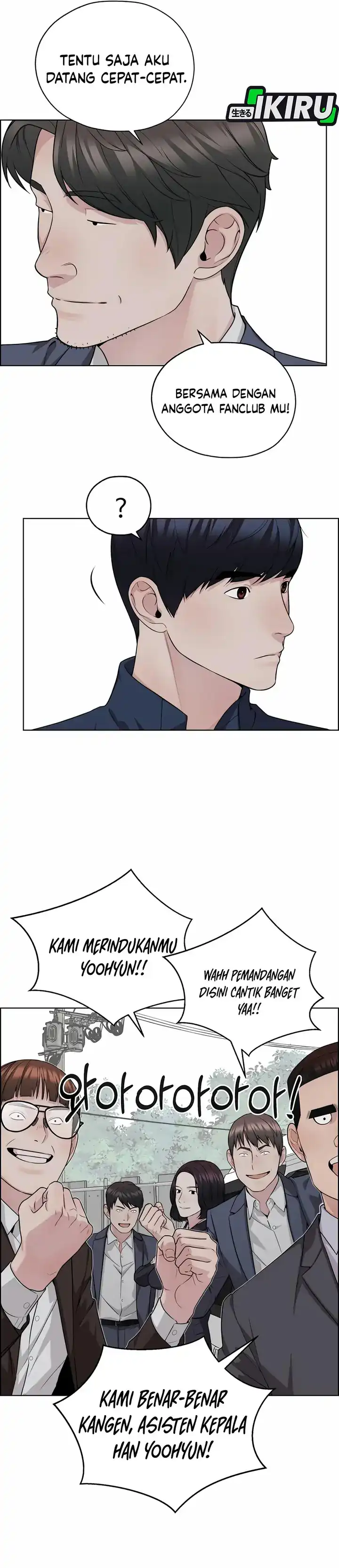 Halaman 44 dari The Man Chapter 253