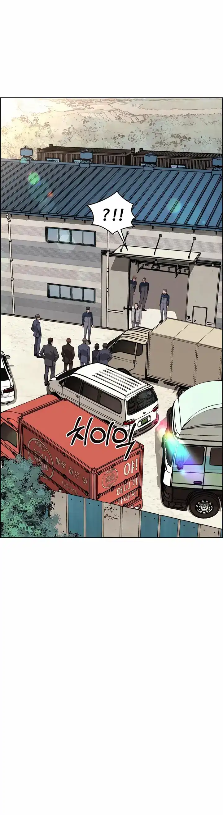 Halaman 46 dari The Man Chapter 253