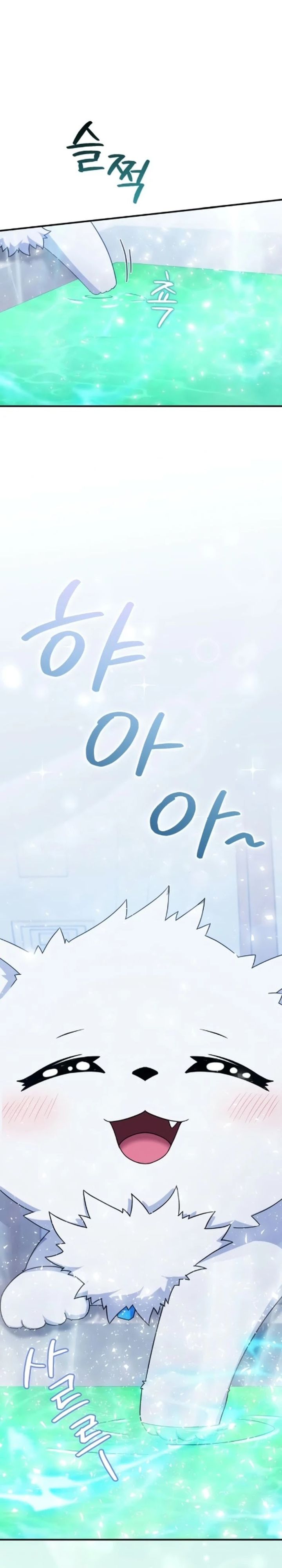 The Absolute Being's Modern Life chapter 7 halaman 10