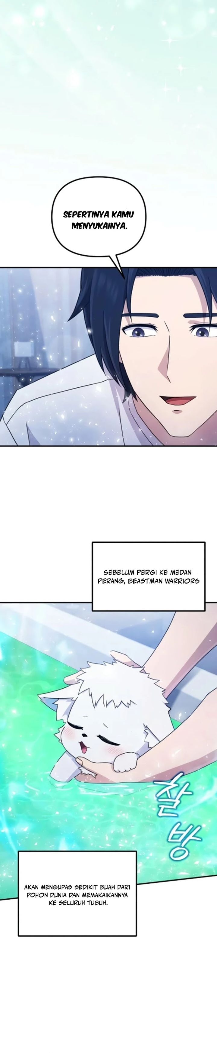 The Absolute Being's Modern Life chapter 7 halaman 11