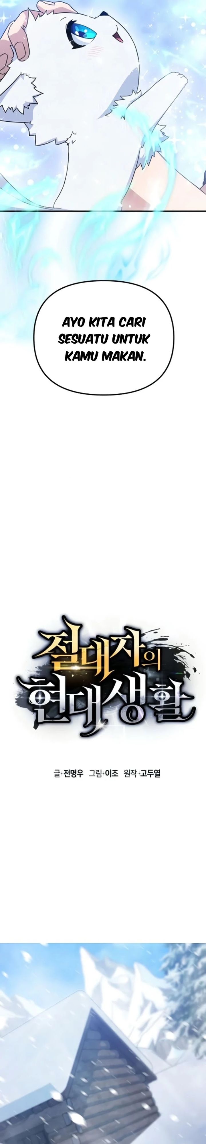 The Absolute Being's Modern Life chapter 7 halaman 18