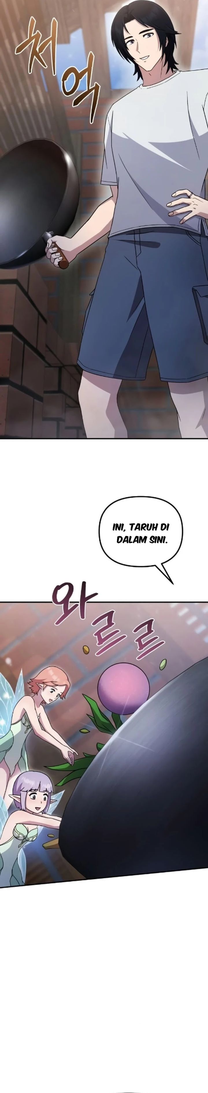 The Absolute Being's Modern Life chapter 7 halaman 21