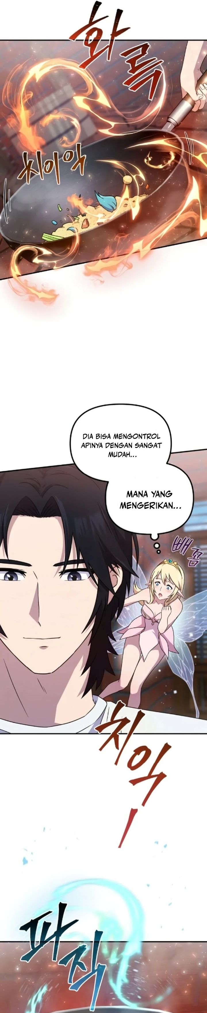 The Absolute Being's Modern Life chapter 7 halaman 28