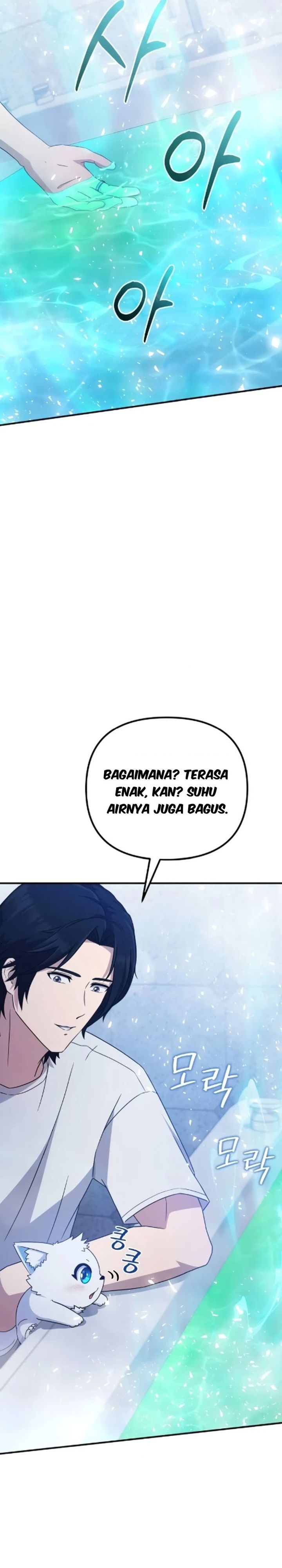 The Absolute Being's Modern Life chapter 7 halaman 9