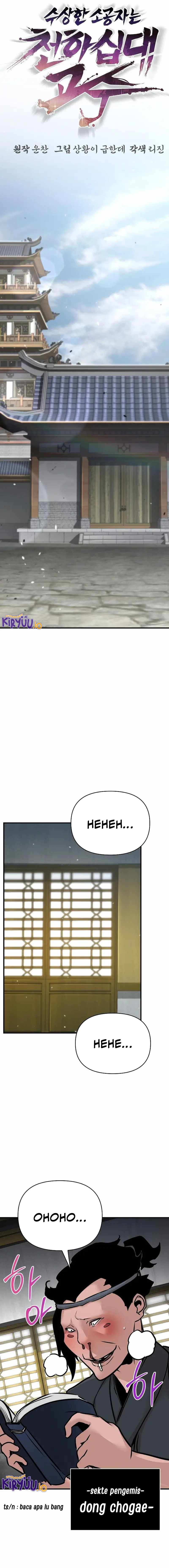 Shenwu Linzhi chapter 56 halaman 11