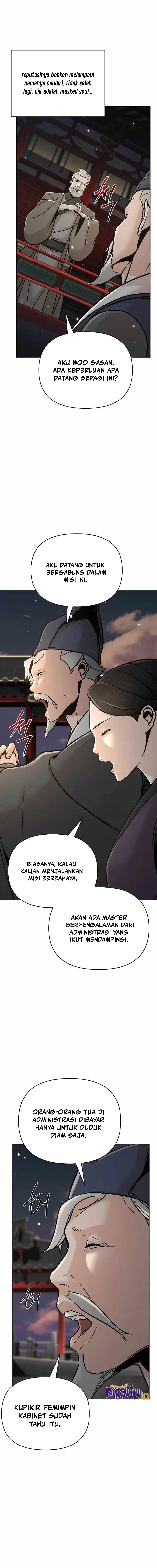 Shenwu Linzhi chapter 57 halaman 11