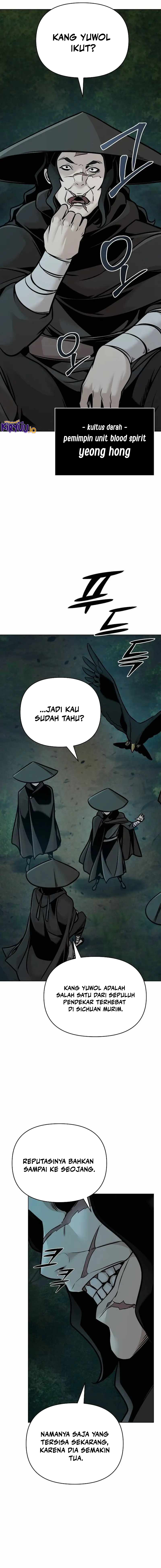 Shenwu Linzhi chapter 57 halaman 16