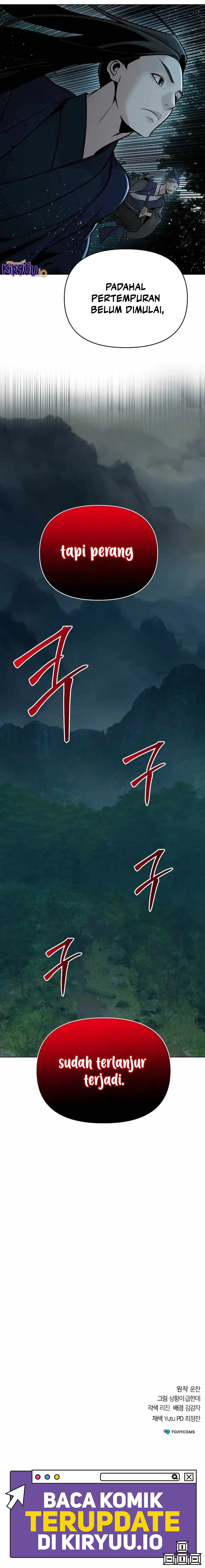 Shenwu Linzhi chapter 57 halaman 21