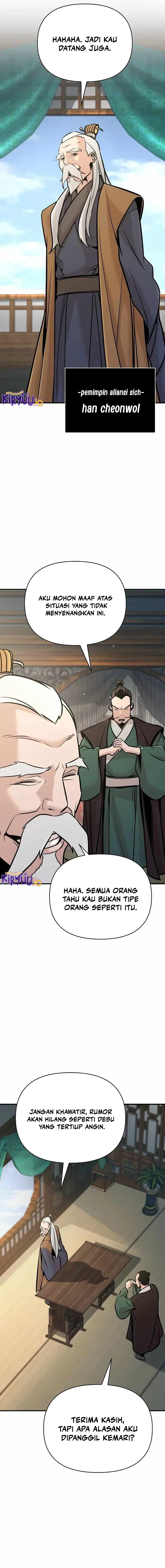 Shenwu Linzhi chapter 57 halaman 4