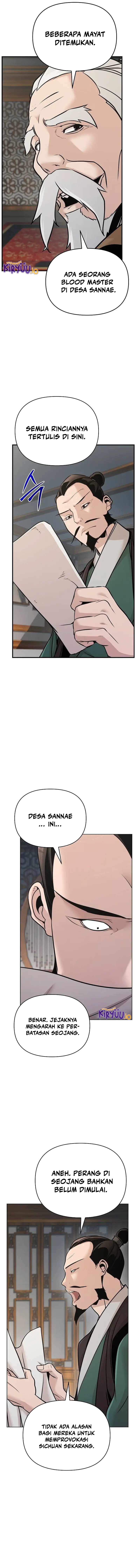 Shenwu Linzhi chapter 57 halaman 5