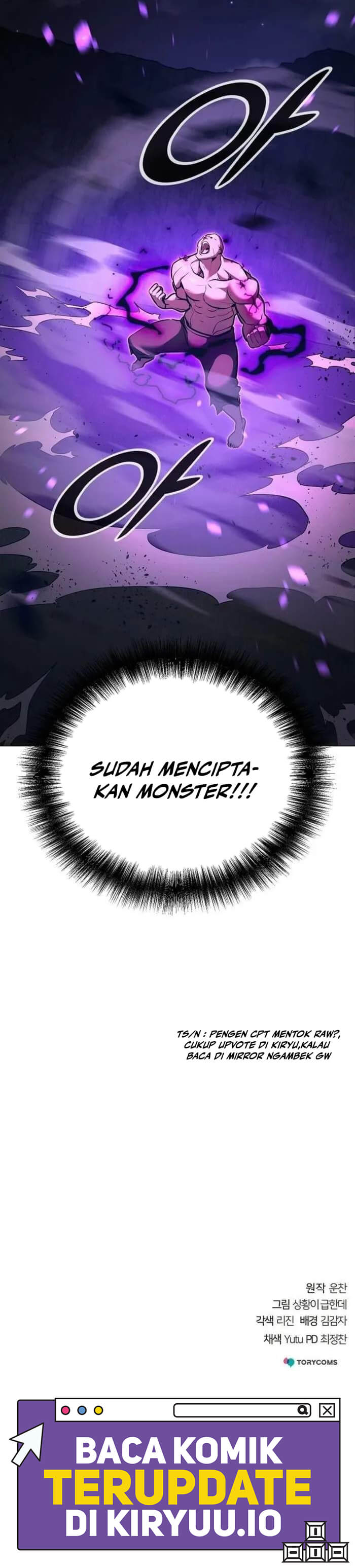 Shenwu Linzhi chapter 58 halaman 18