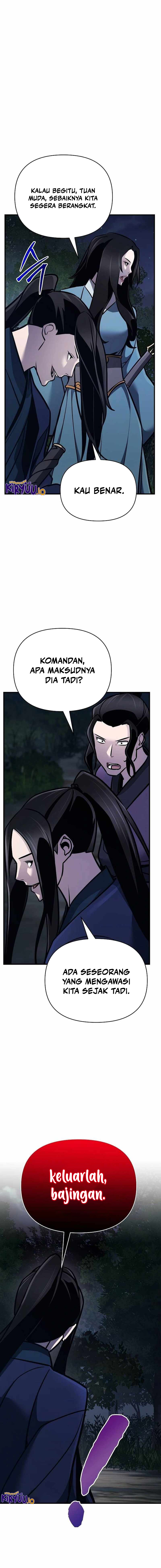 Shenwu Linzhi chapter 60 halaman 16