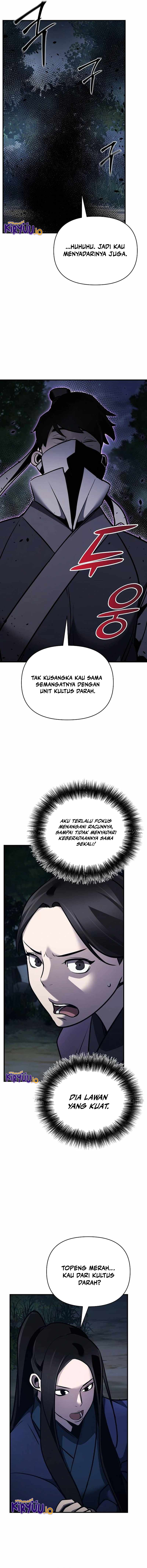 Shenwu Linzhi chapter 60 halaman 17