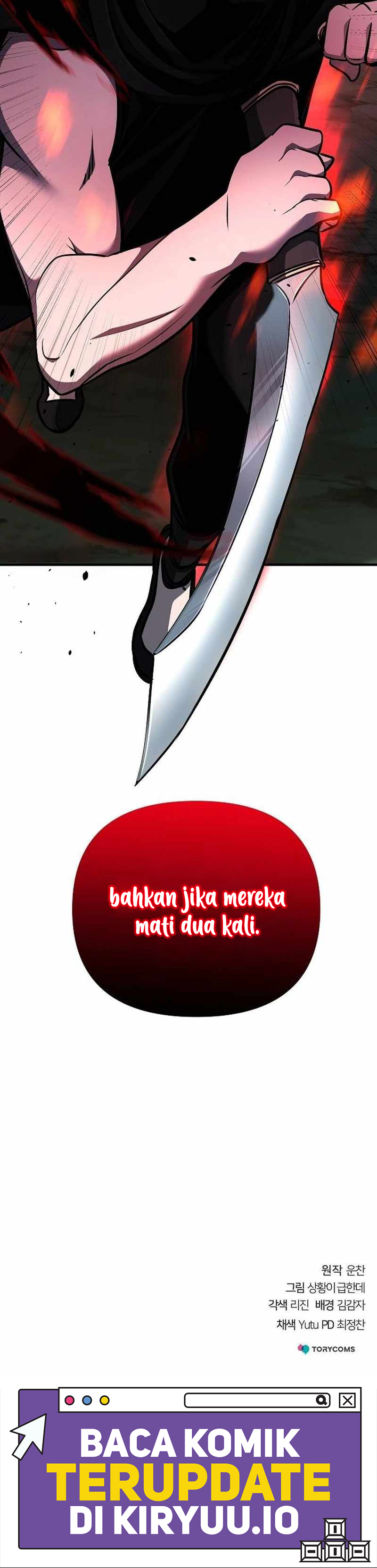 Shenwu Linzhi chapter 60 halaman 23