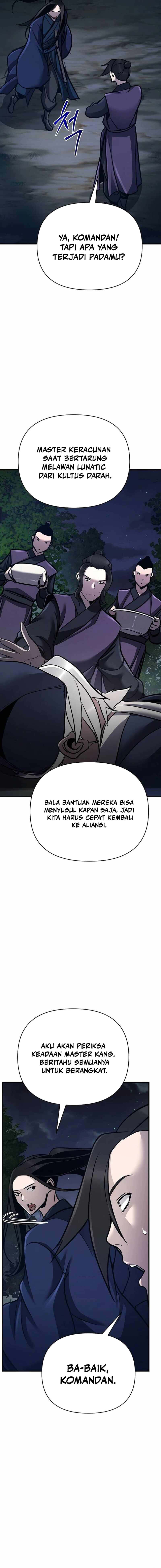 Shenwu Linzhi chapter 60 halaman 6