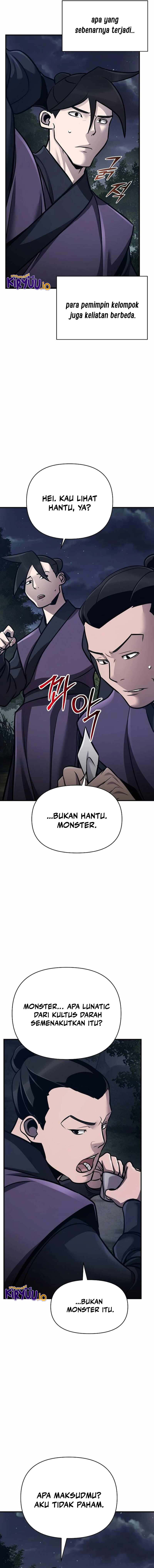 Shenwu Linzhi chapter 60 halaman 7