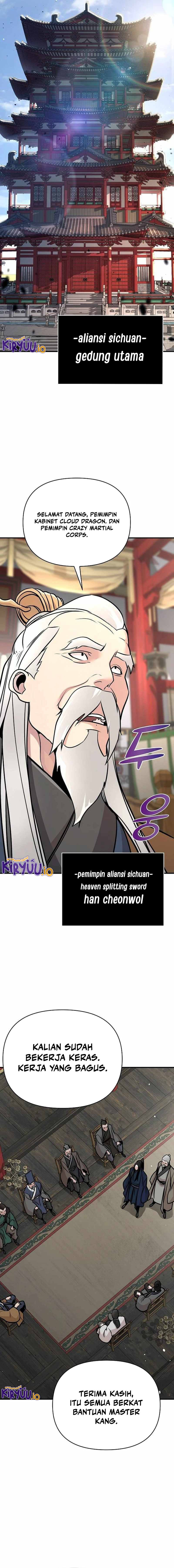 Shenwu Linzhi chapter 61 halaman 18