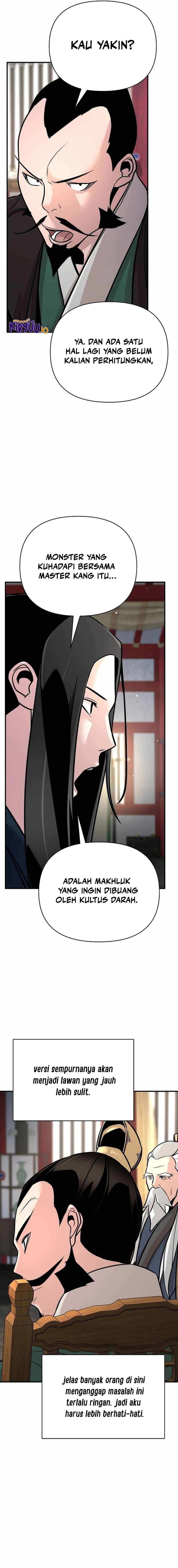 Shenwu Linzhi chapter 61 halaman 21