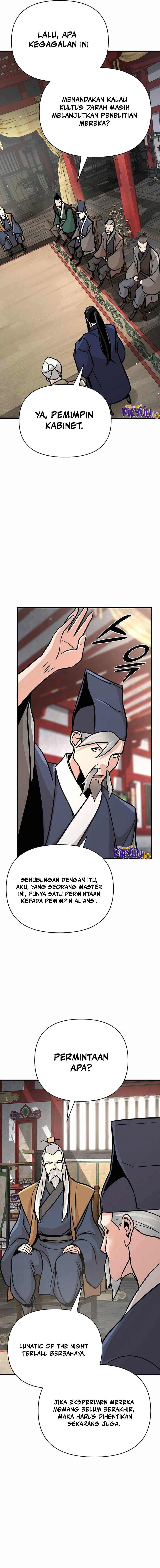 Shenwu Linzhi chapter 61 halaman 22