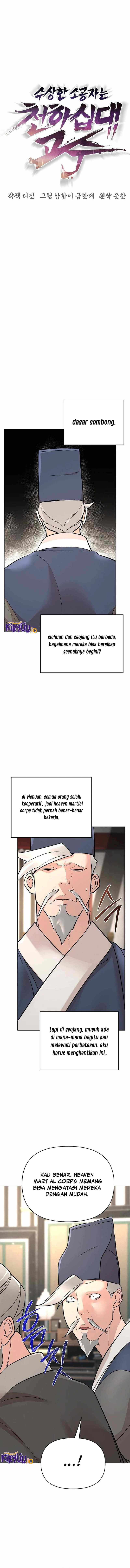 Shenwu Linzhi chapter 62 halaman 7