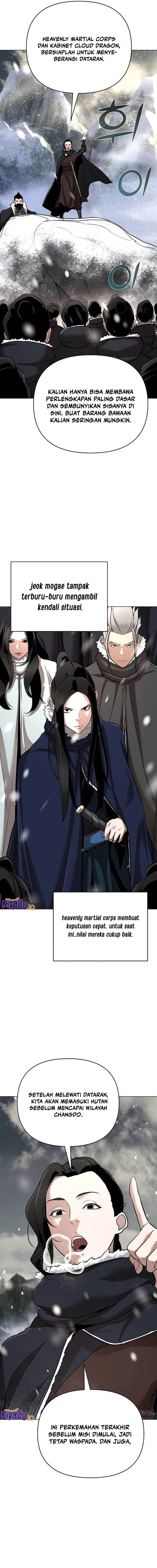 Shenwu Linzhi chapter 63 halaman 11