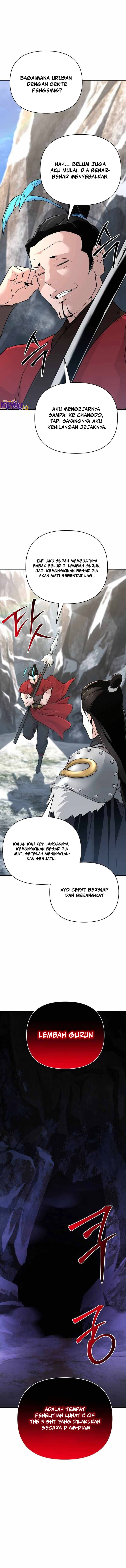 Shenwu Linzhi chapter 65 halaman 17