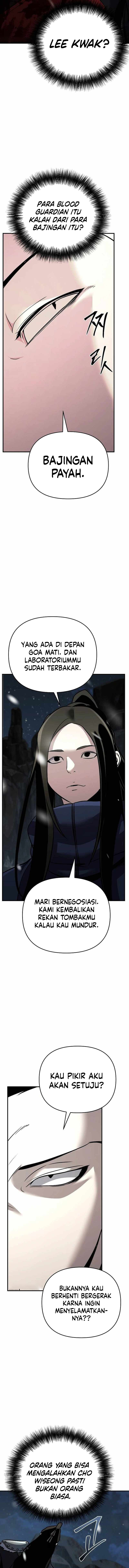 Shenwu Linzhi chapter 69 halaman 17