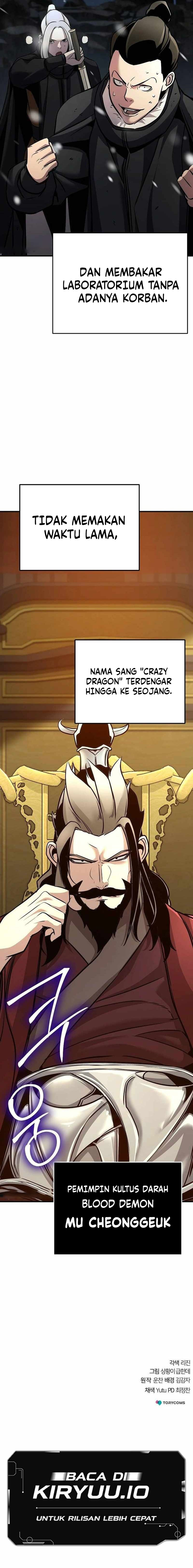 Shenwu Linzhi chapter 69 halaman 21