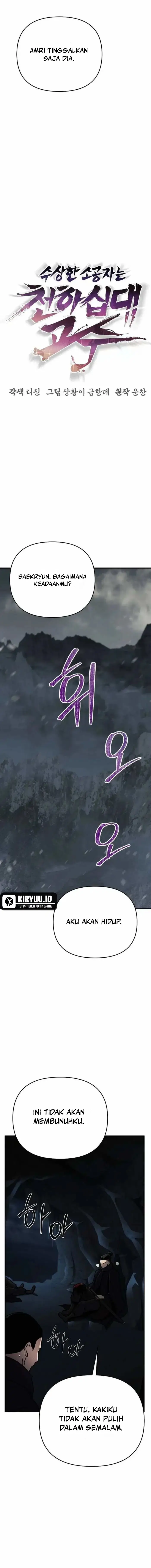 Shenwu Linzhi chapter 72 halaman 11
