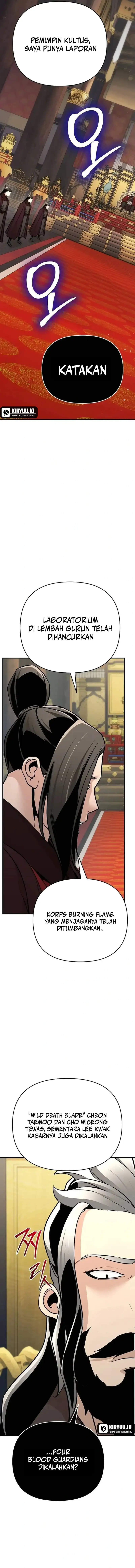 Shenwu Linzhi chapter 75 halaman 13
