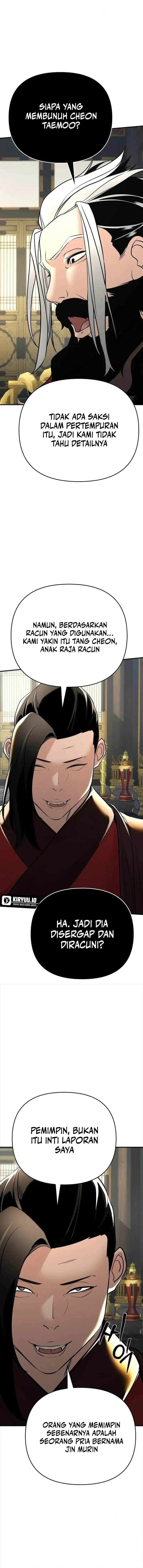Shenwu Linzhi chapter 75 halaman 14