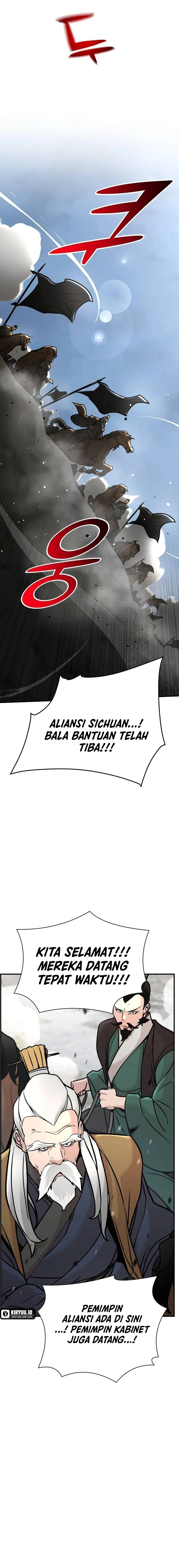 Shenwu Linzhi chapter 77 halaman 17