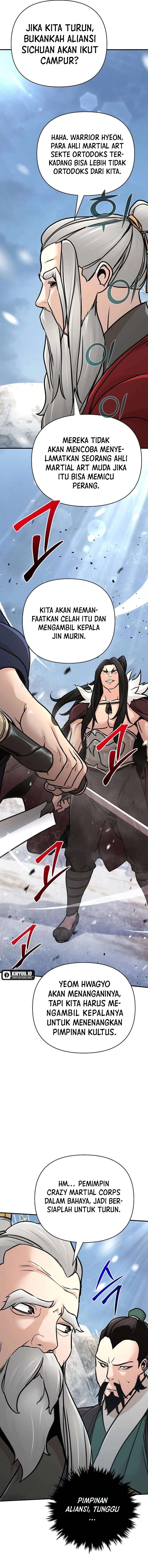 Shenwu Linzhi chapter 77 halaman 20