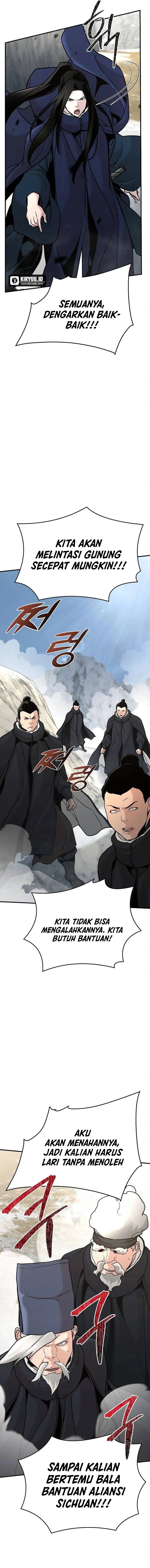Shenwu Linzhi chapter 77 halaman 7