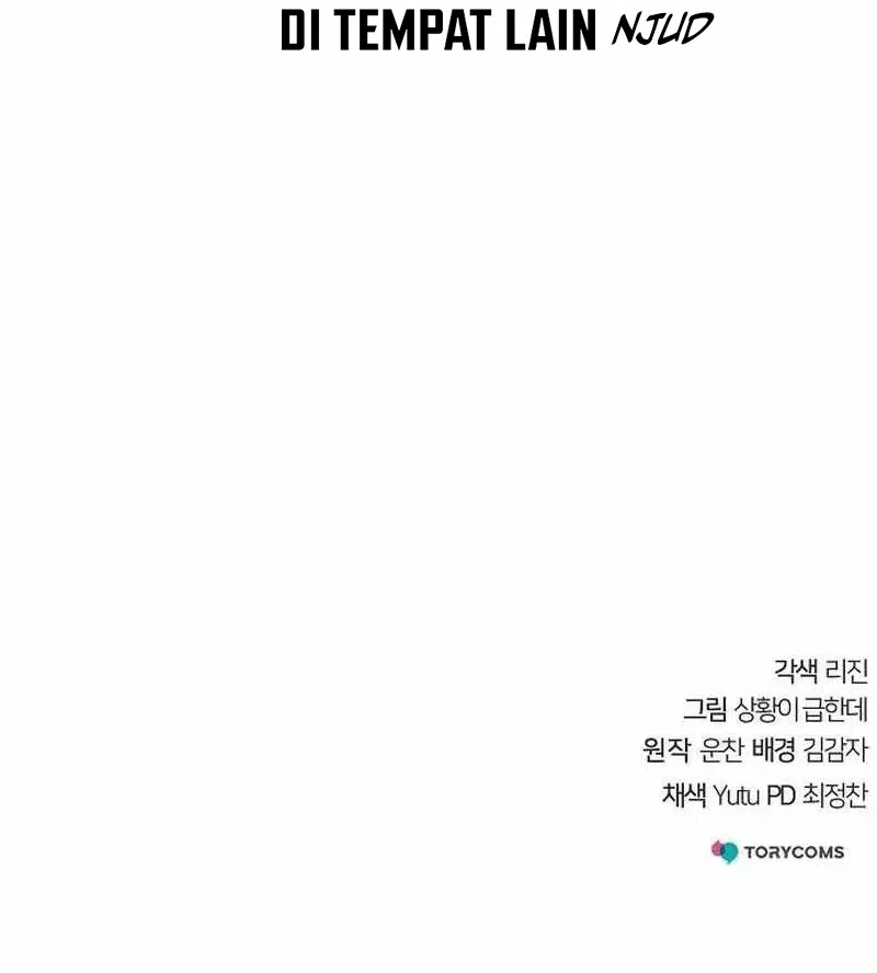 Shenwu Linzhi chapter 78 halaman 24