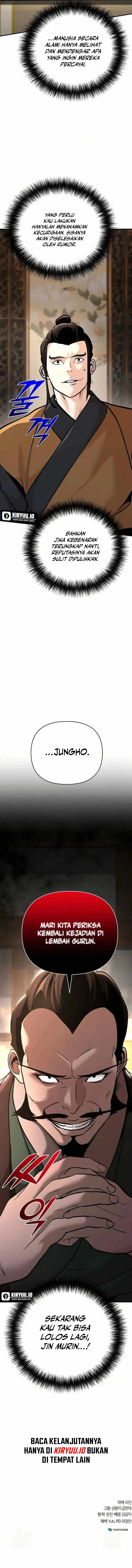 Shenwu Linzhi chapter 80 halaman 23