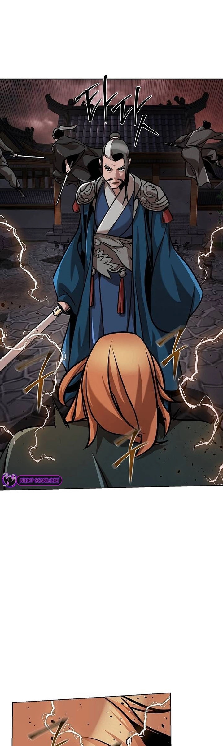 Shenwu Linzhi chapter 19 halaman 10