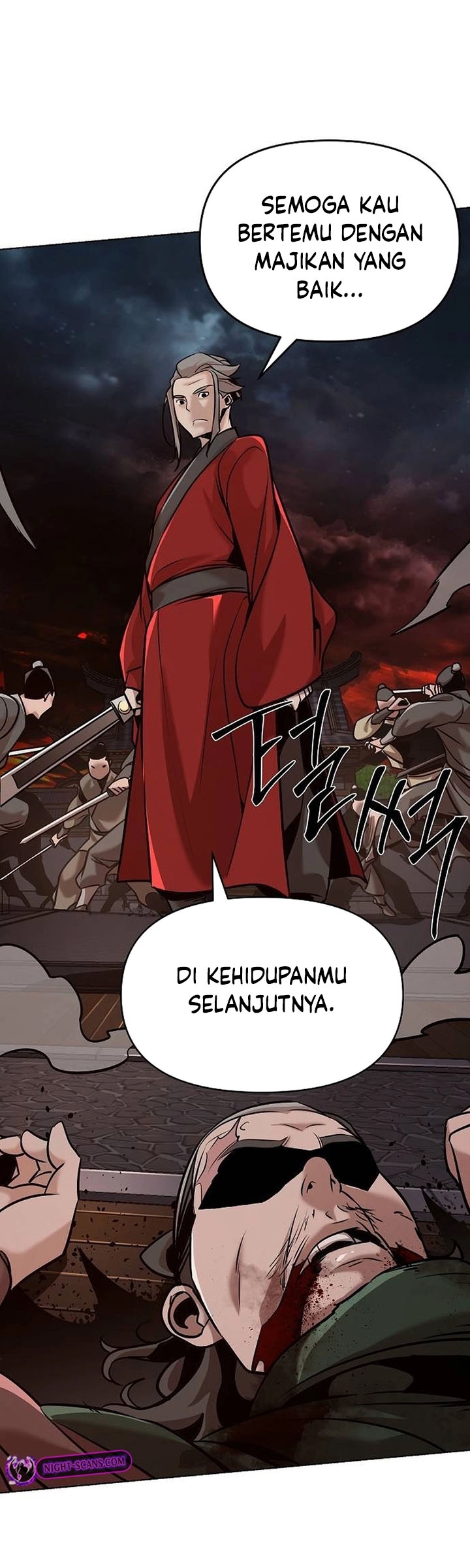 Shenwu Linzhi chapter 19 halaman 20
