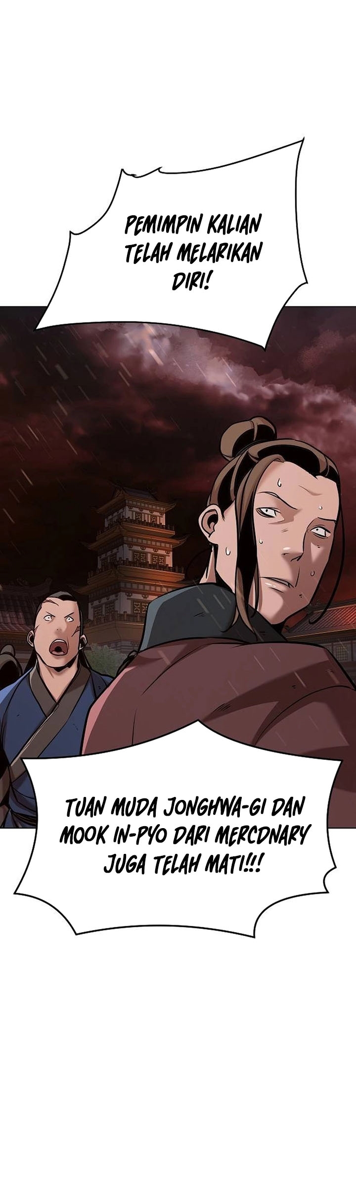Shenwu Linzhi chapter 19 halaman 25