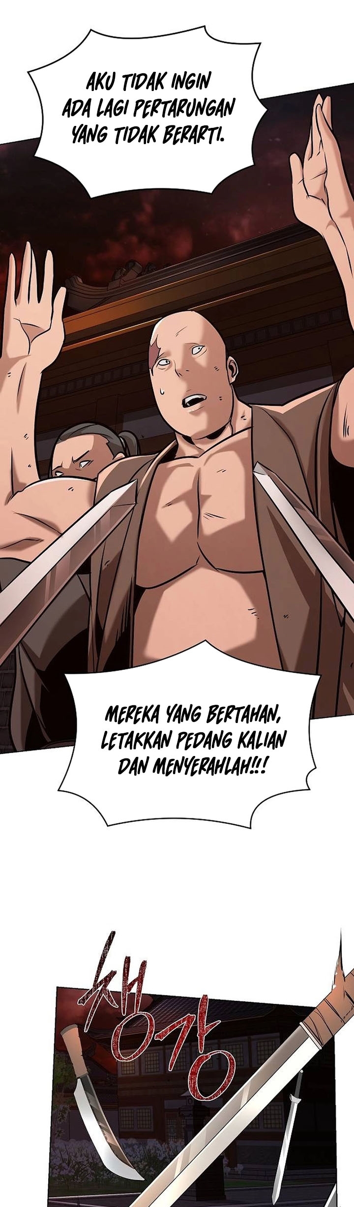 Shenwu Linzhi chapter 19 halaman 26
