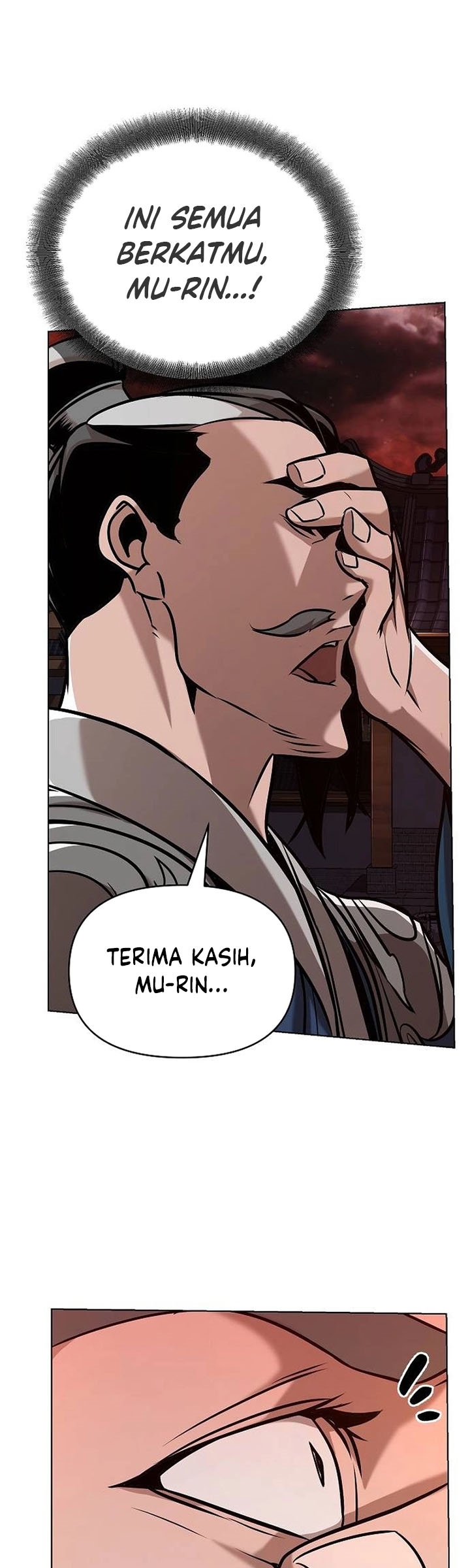 Shenwu Linzhi chapter 19 halaman 32