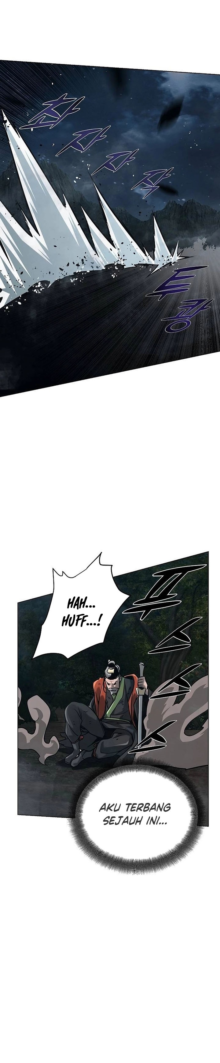 Shenwu Linzhi chapter 20 halaman 25
