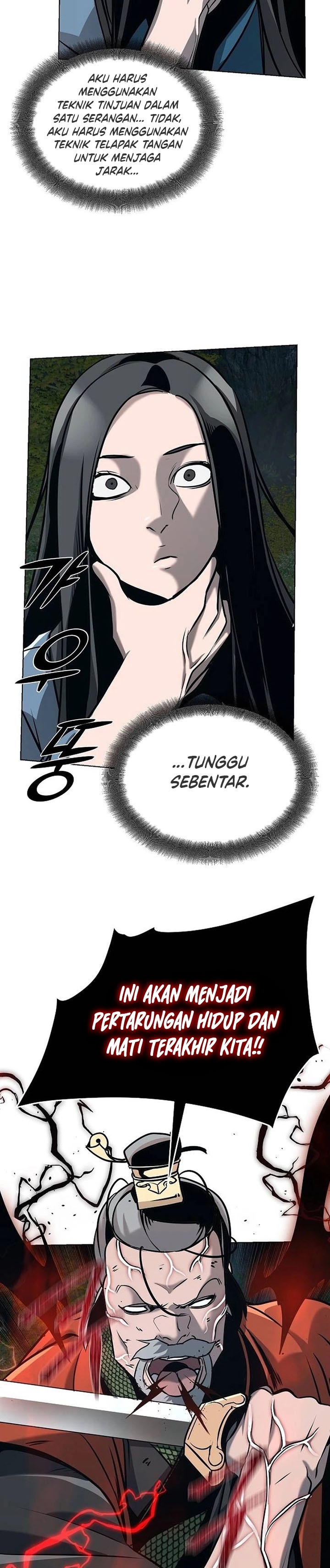 Shenwu Linzhi chapter 20 halaman 34