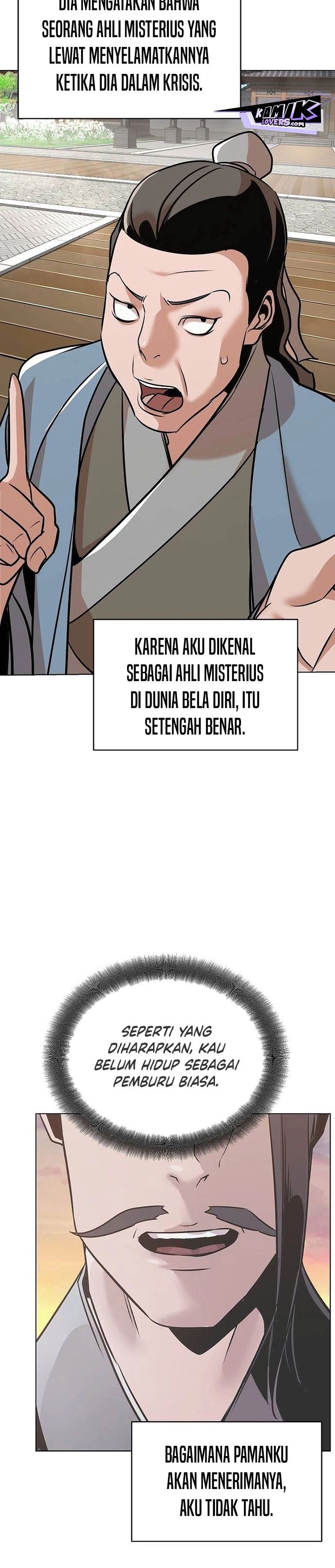 Shenwu Linzhi chapter 22 halaman 13