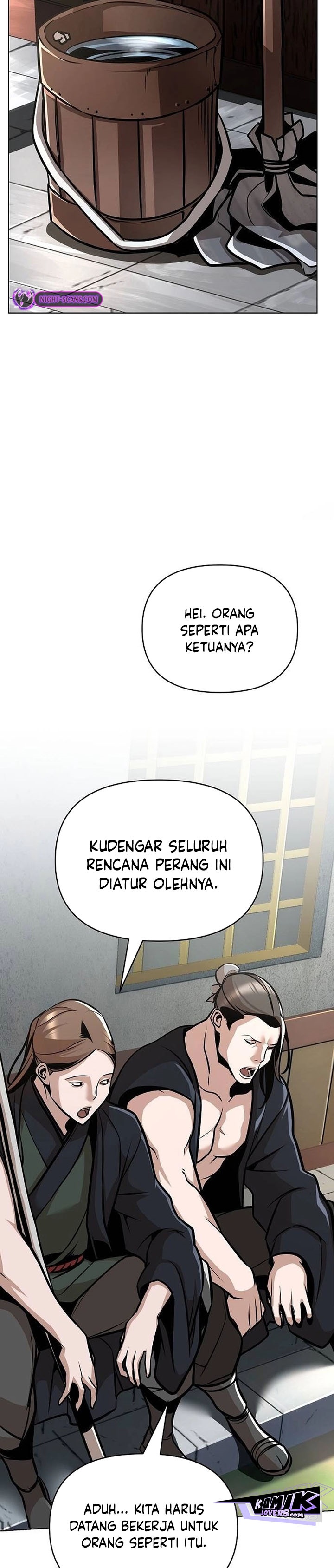 Shenwu Linzhi chapter 23 halaman 14